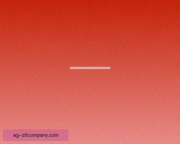 充满爱慕的信在情感表达与人际关系中的重要作用与深远影响