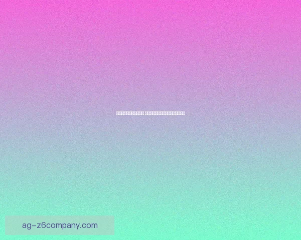 地下城与勇士全任务攻略 完整任务线详细解析与高效完成技巧