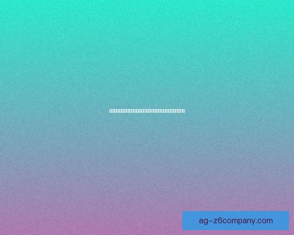 守门人挑战赛：探索极限守卫技巧与心态，超越常规打破传统防守观念