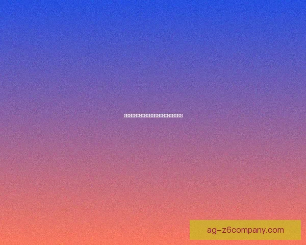 弹弹堂救援行动全攻略深入解析通关技巧与策略分享